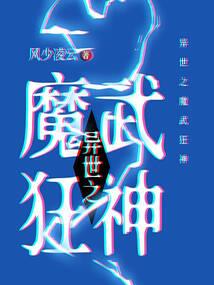 洪湖旅游区好玩吗