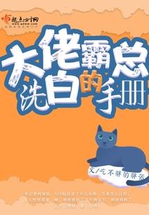 伊犁旅游旅行攻略路线