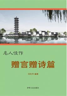 春天适合去哪里旅游湖南