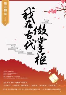 奉贤文化旅游地图高清版