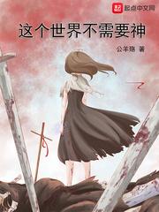 海陵旅游公交车时间表