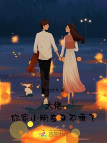 旅游学校学生管理