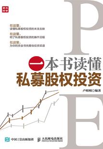 黎志伟 旅游学校