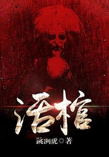 厦门旅游住宿大学生推荐