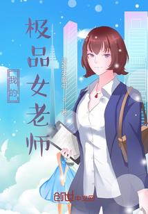 奈良市旅游攻略