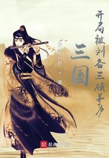 2015 年旅游团翻船