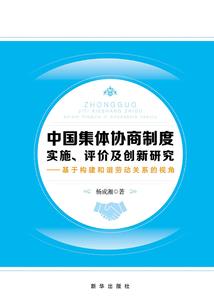 宜州旅游排筏价格表图片