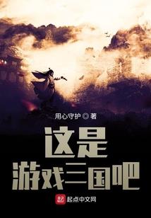 宿松旅游景点排名