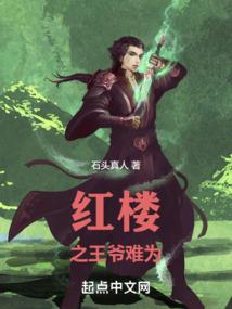 天津两天旅游攻略一天