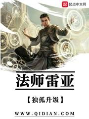5a级旅游度假景区