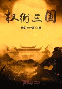 国庆旅游三天安排