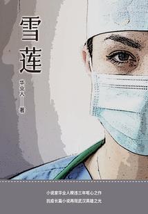 自驾齐云山攻略