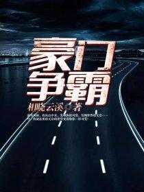 天门市哪里好玩的地方