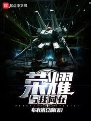 乐陵十大必去景点