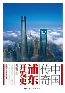 旅游公司公司税率