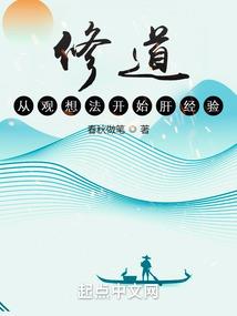 东港旅游喷泉开放时间