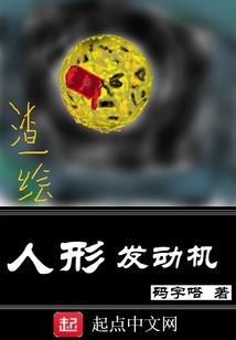 韩城五里沟门票多少