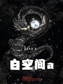 仙游慈济旅游攻略路线