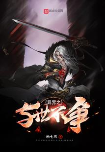 飞行者游戏必玩