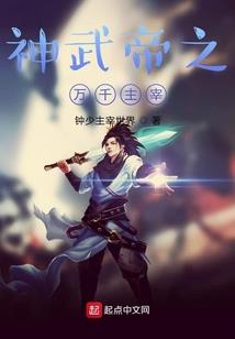 汉水旅游度假区