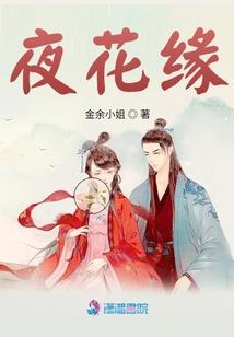贵州九仙山旅游区图片
