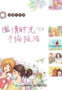 深圳去澳大利亚旅游签证