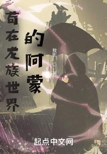 衡南梦东方旅游度假区