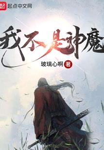乐东旅游自驾旅游攻略
