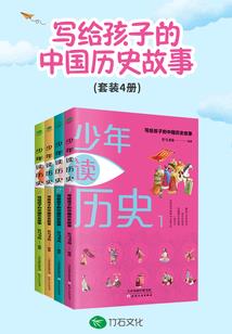 六十岁自驾游四川旅游