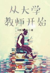旅游路费威海多少钱