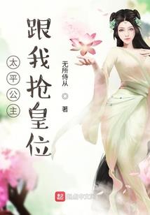 西南交大科技馆要门票吗