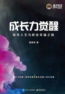 旅游商务合作项目