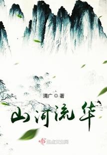 旅游公司高尔夫线路