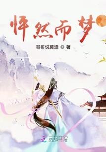汕头南澳岛旅游攻略厦门