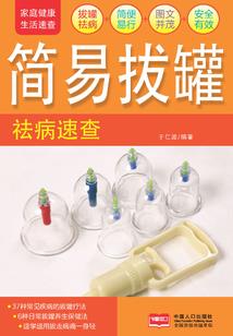江隧道重庆旅游地图