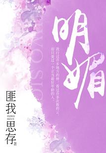 北戴河市区旅游攻略
