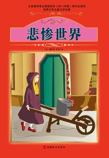 点亮你的旅游地图神图图片