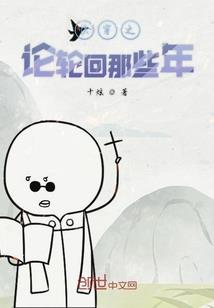 东阳岛旅游攻略