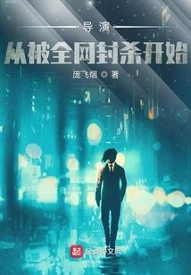 旅游攻略山东推荐路线