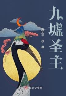 套马山旅游度假村