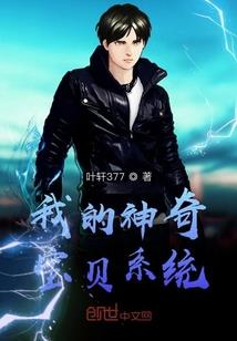全顺经典自驾游