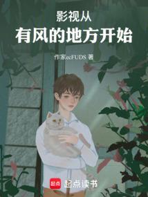 广州去长沙7天攻略旅游