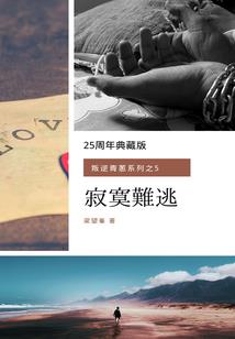 孕期旅游必备清单大全