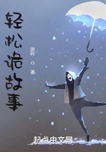 德国旅游安全