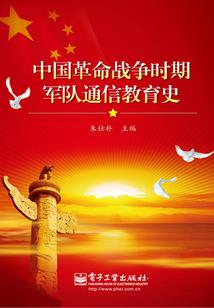 自驾川藏线用多少公里