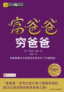 云南旅游六天详细规划