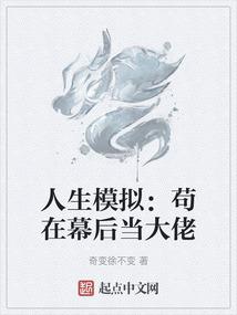 英国旅游签证号码