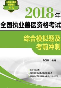 义乌到舟山旅游多少钱