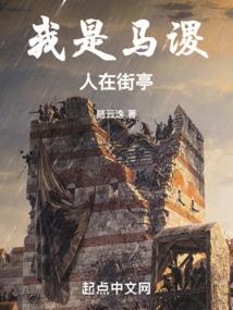 东海头旅游区