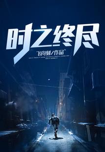 张家界自驾广东路线攻略